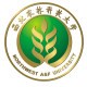 西北农林科技大学