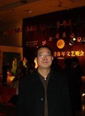 同满宏