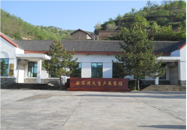 南泥湾革命旧址-延安红色培训基地
