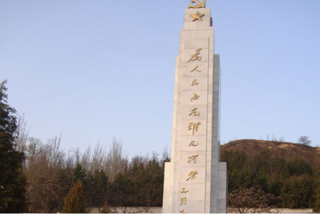 延安红色教育培训基地-“四八”烈士陵园