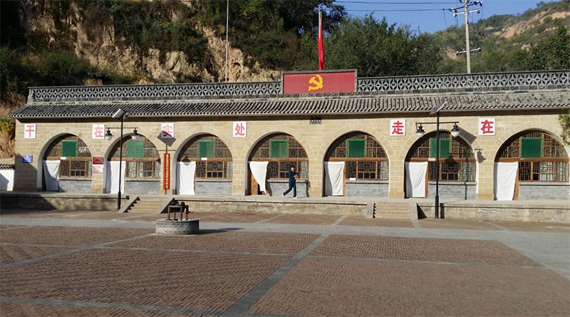 延安党性培训红色教育基地-梁家河