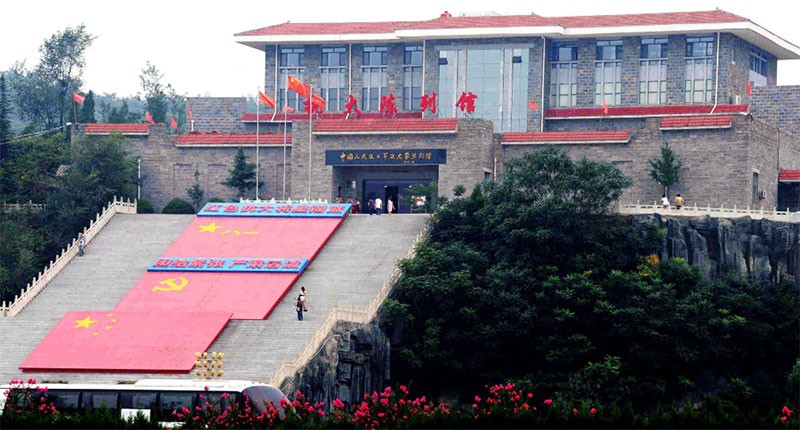 延安干部培训教育基地-抗大纪念馆现