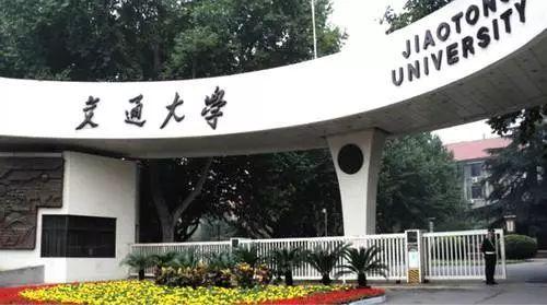 地税局干部综合能力提升培训班