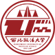 西北政法大学